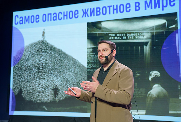 Ивановцам рассказали, как защитить исчезающие виды животных